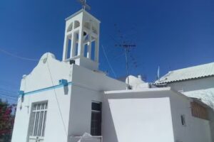 Rectoría Nuestra Sra. de San Juan de los Lagos