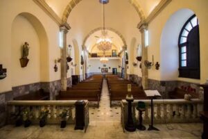 Sagrario Metropolitano de M&eacute;rida