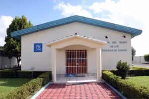 Sal&oacute;n del Reino de los Testigos de Jehov&aacute;