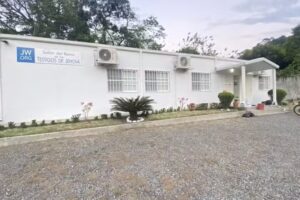 Sal&oacute;n del Reino de los Testigos de Jehov&aacute;