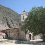 San Juan Ap&oacute;stol