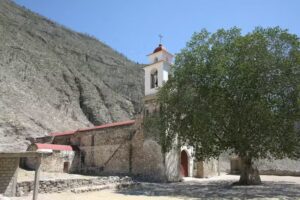 San Juan Ap&oacute;stol