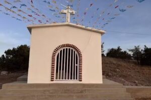 Santa Cruz de San Jos&eacute; de F&eacute;lix