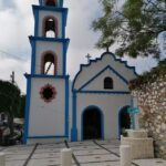 Santa Mar&iacute;a de la Asunci&oacute;n