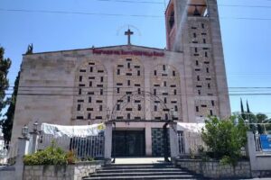 Santuario de El Santo Ni&ntilde;o de La Salud