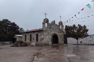 Santuario de Ntra Se&ntilde;ora de Guadalupe