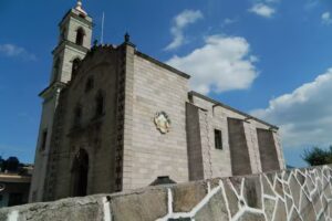 Santuario de Nuestra Se&ntilde;ora de Guadalupe