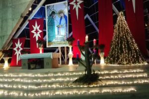 Santuario de Nuestra Se&ntilde;ora del Carmen