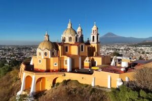 Santuario Nuestra Se&ntilde;ora de los Remedios