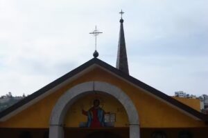Seminario Conciliar de Nuestra Se&ntilde;ora de Guadalupe Quer&eacute;taro Quer&eacute;taro A.r. Seminario Menor.