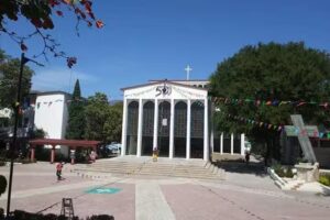 Seminario de Santa María de Guadalupe Arquidiócesis de Tuxtla