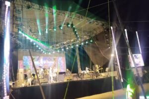 Se&ntilde;or De Tejalpa