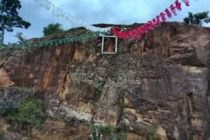 Serro la ventana municipio de sitala