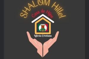 SHALOM HILLEL HUEHUETOCA