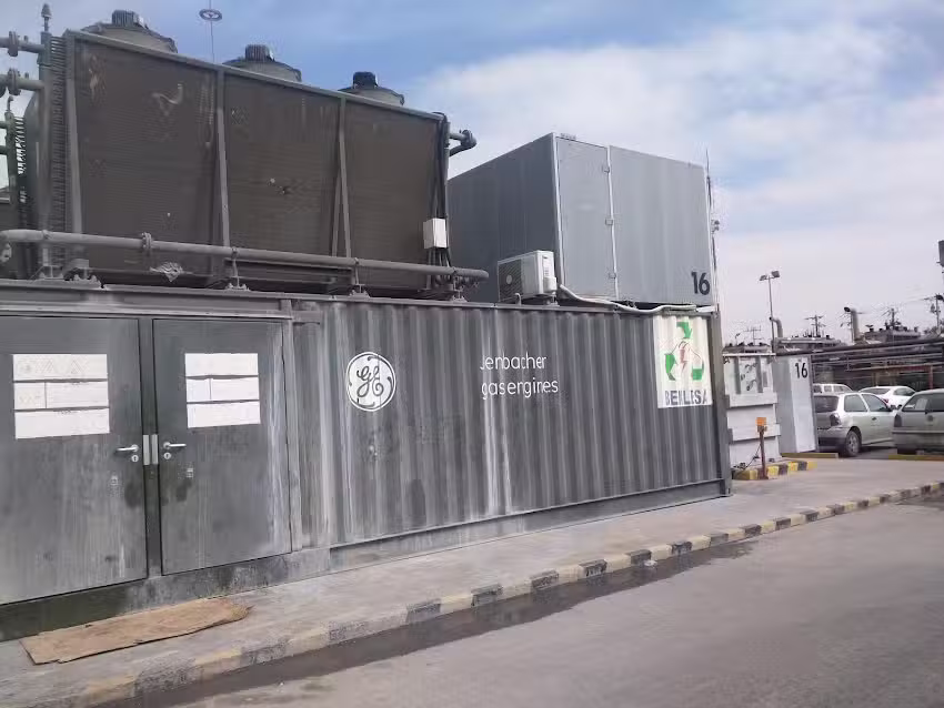 SSNL &ndash; Bioenerg&iacute;a