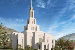 Templo Benem&eacute;rito De La Ciudad De Mexico