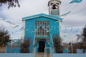 Templo de la Inmaculada Concepci&oacute;n