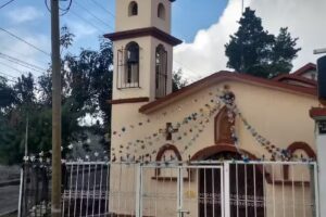 Templo De La Santa Cruz