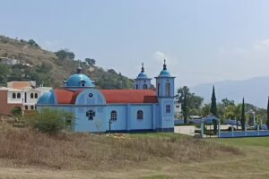 Templo de la Virgen de la Soledad
