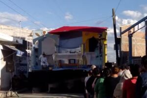 Templo De Nuestra Se&ntilde;ora De La Luz