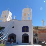 Templo De Nuestra Se&ntilde;ora De San Juan