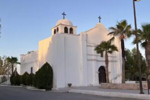 Templo De Nuestra Se&ntilde;ora De Santa Ana