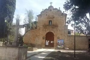 Templo de Nuestro Se&ntilde;or de la Columna