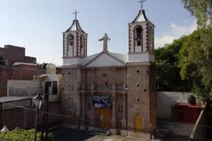 Templo del Se&ntilde;or De Esquipulitas