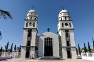 Templo del Se&ntilde;or De la Salud