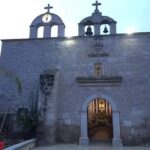 Templo del Se&ntilde;or De Las Maravillas