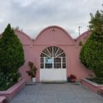 Templo del Se&ntilde;or de los Rayos