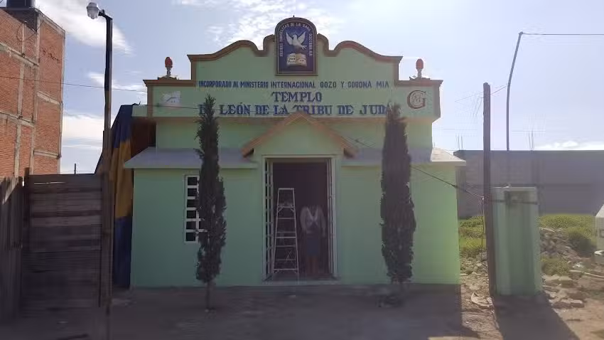 Templo El Le&oacute;n de La Tribu de Jud&aacute;