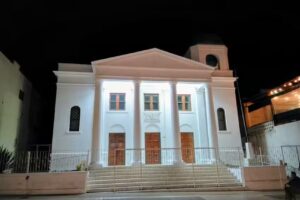 Templo El Mes&iacute;as