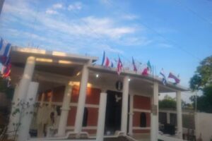 Templo El Poderoso de Israel