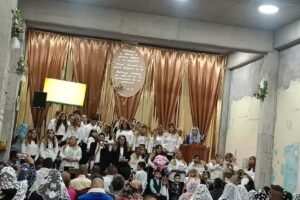 Templo Evangélico Gethsemani MIEPI