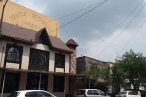 Templo Getsemani ICIAR