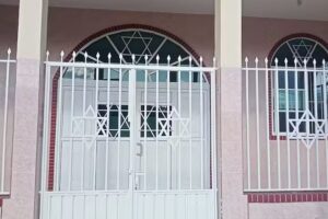 Templo Jerusal&eacute;n