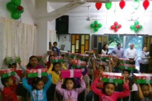 Templo Monte Horeb Asambleas de Dios