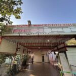 Templo Monte Moriah ICIAR.