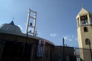 Templo Nuestra Se&ntilde;ora de los Remedios