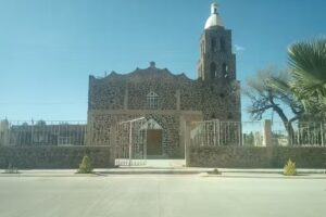 Templo Nuestra Se&ntilde;ora del Sagrado Coraz&oacute;n