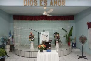 Templo P&oacute;rtico de Salom&oacute;n ICIAR