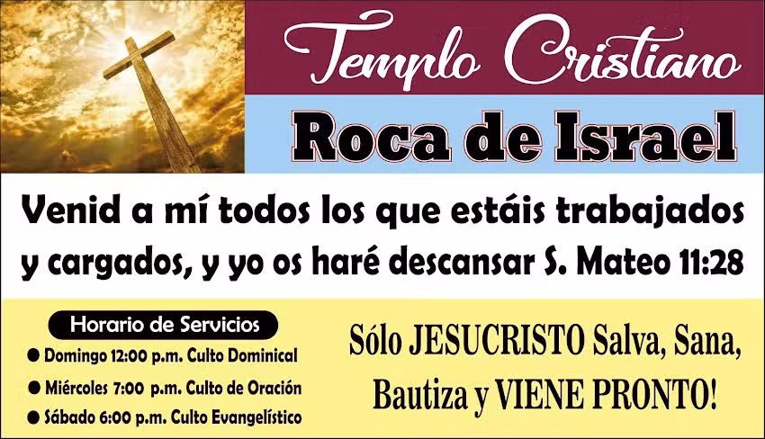 Templo Roca de Israel