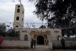 Templo San Francisco de As&iacute;s