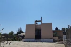 Templo Se&ntilde;or San Andr&eacute;s