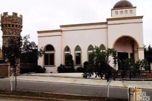 Torre Fuerte Centro De Bienestar Familiar Cristiano