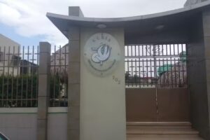 Tribunal Eclesi&aacute;stico de Coatzacoalcos A.R.