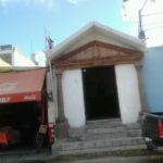 Virgen de Guadalupe Nicho