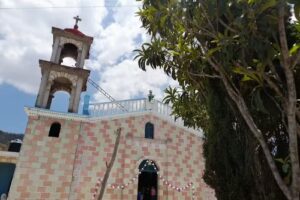 Virgen de la Natividad